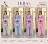 Hiral By Afsana Pure Viscose Muslin Salwar Kameez Collection